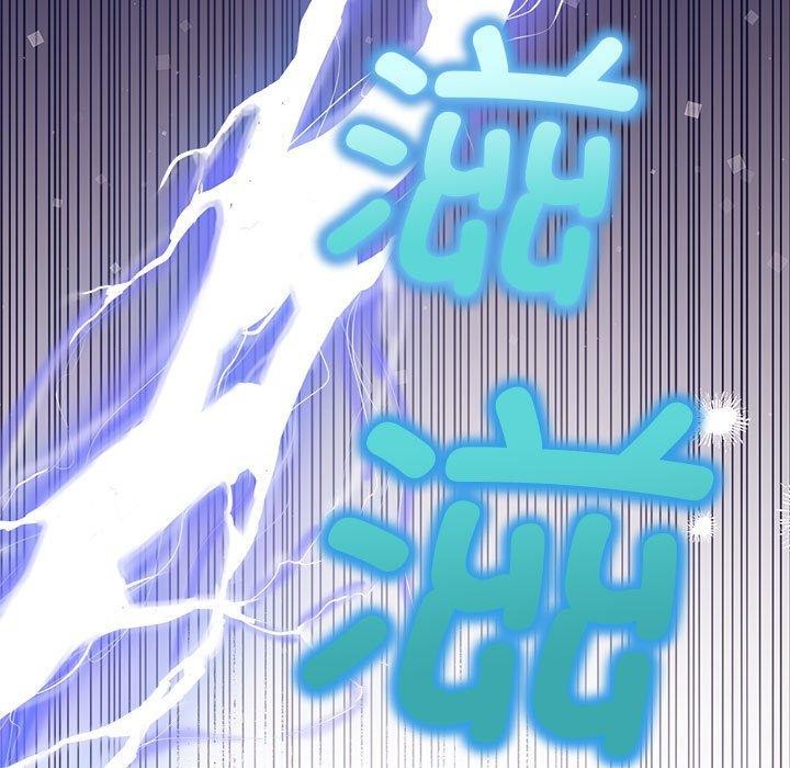 [Manhwa] It turns out that I like you very much Plot, mature woman wife#[191P]-73