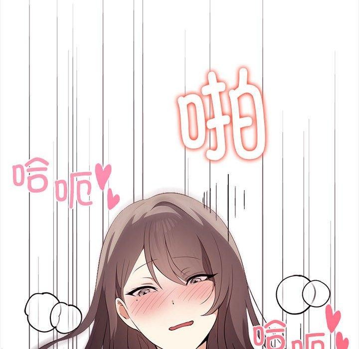 [Manhwa] It turns out that I like you very much Plot, mature woman wife#[191P]-8