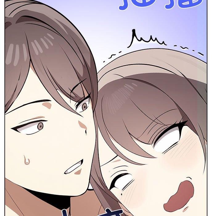 [Manhwa] It turns out that I like you very much Plot, mature woman wife#[191P]-81