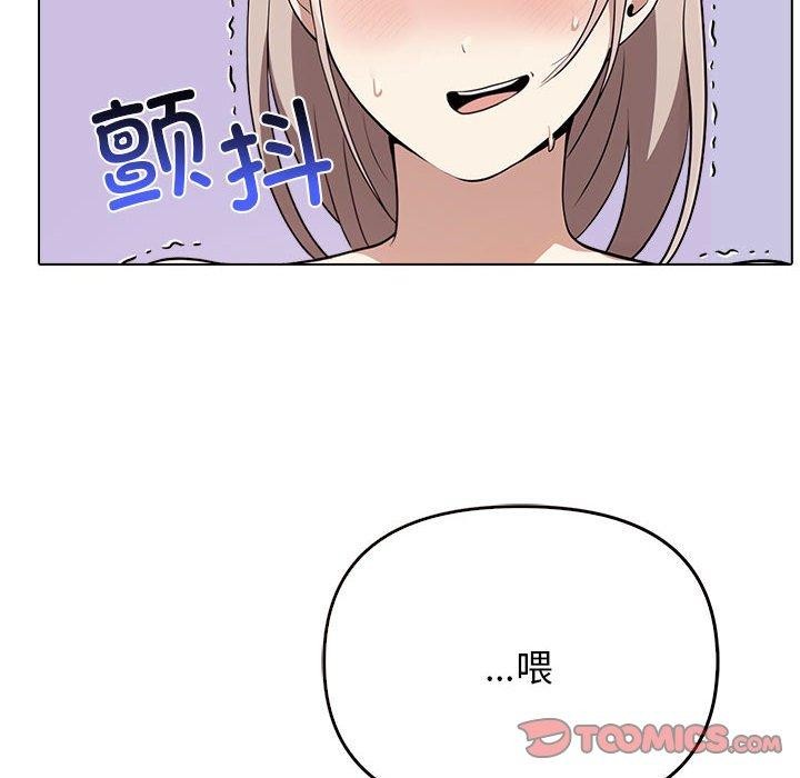 [Manhwa] It turns out that I like you very much Plot, mature woman wife#[191P]-92