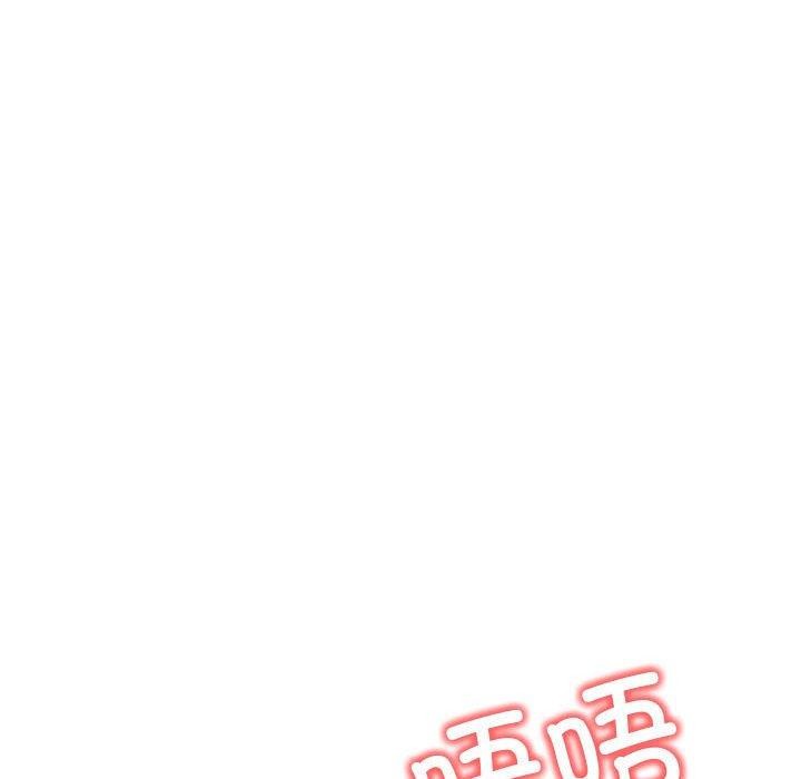 [韩国漫画] 原来我很喜欢你 剧情,熟女人妻#[186P]-31