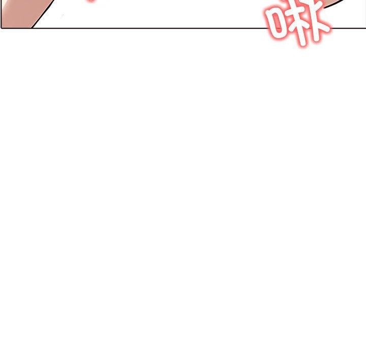 [韩国漫画] 原来我很喜欢你 剧情,熟女人妻#[186P]-35