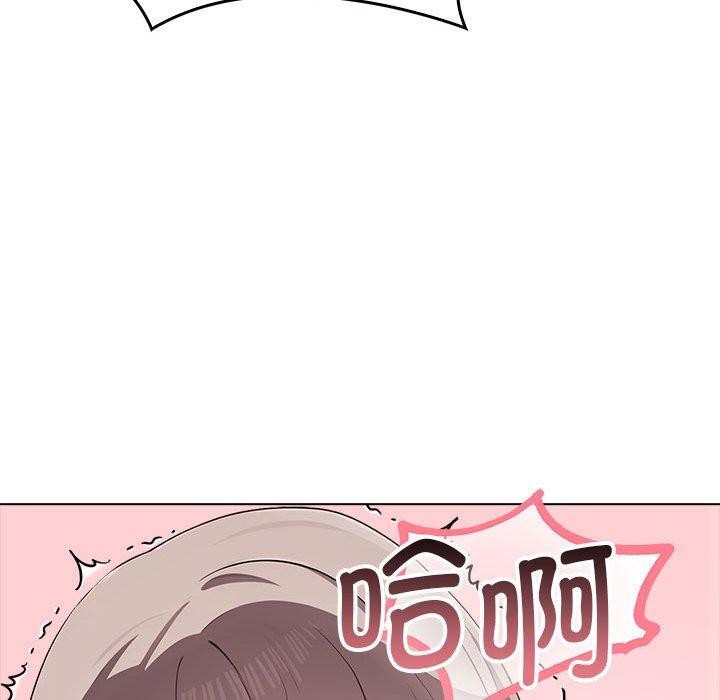 [韩国漫画] 原来我很喜欢你 剧情,熟女人妻#[175P]-115