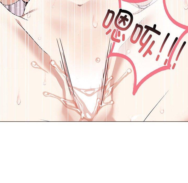 [韩国漫画] 原来我很喜欢你 剧情,熟女人妻#[175P]-14