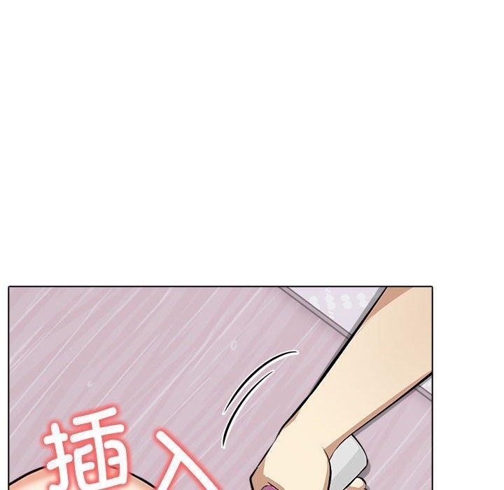 [韩国漫画] 原来我很喜欢你 剧情,熟女人妻#[175P]-167