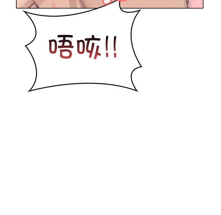 [韩国漫画] 原来我很喜欢你 剧情,熟女人妻#[175P]-35