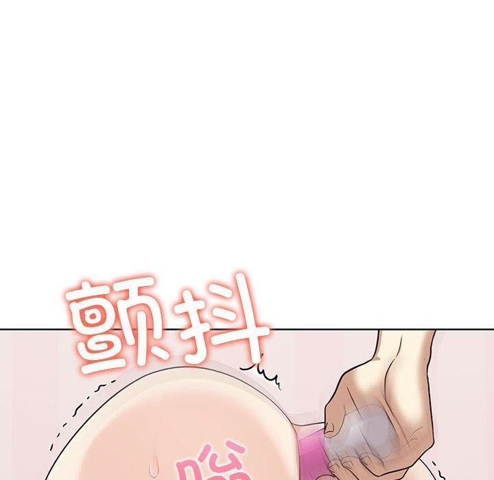 [Manhwa] It turns out that I like you very much Plot, mature woman wife#[206P]-10