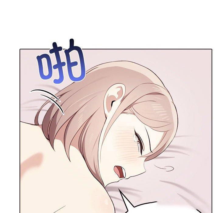 [Manhwa] It turns out that I like you very much Plot, mature woman wife#[206P]-104