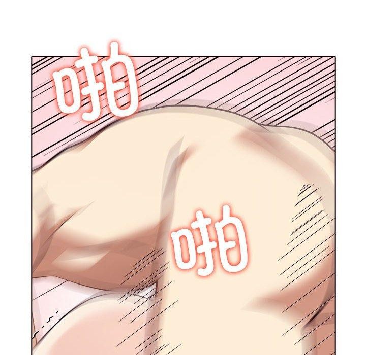 [Manhwa] It turns out that I like you very much Plot, mature woman wife#[206P]-108