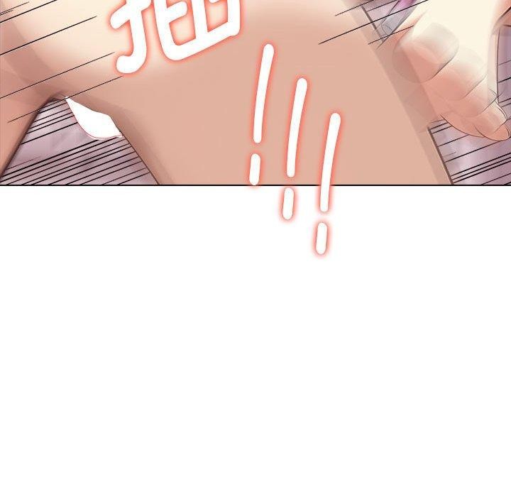 [Manhwa] It turns out that I like you very much Plot, mature woman wife#[206P]-131
