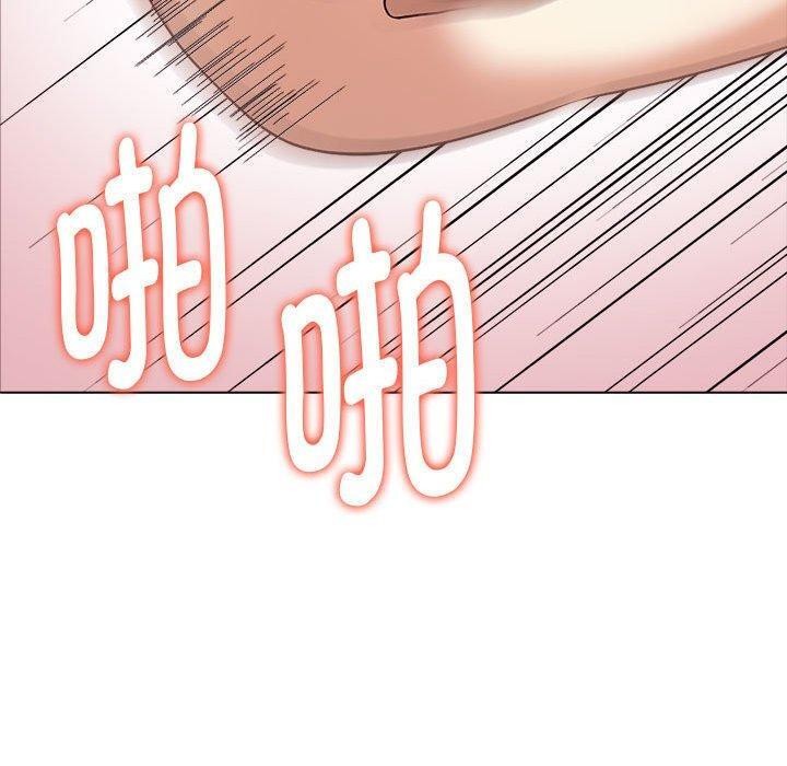 [Manhwa] It turns out that I like you very much Plot, mature woman wife#[206P]-139