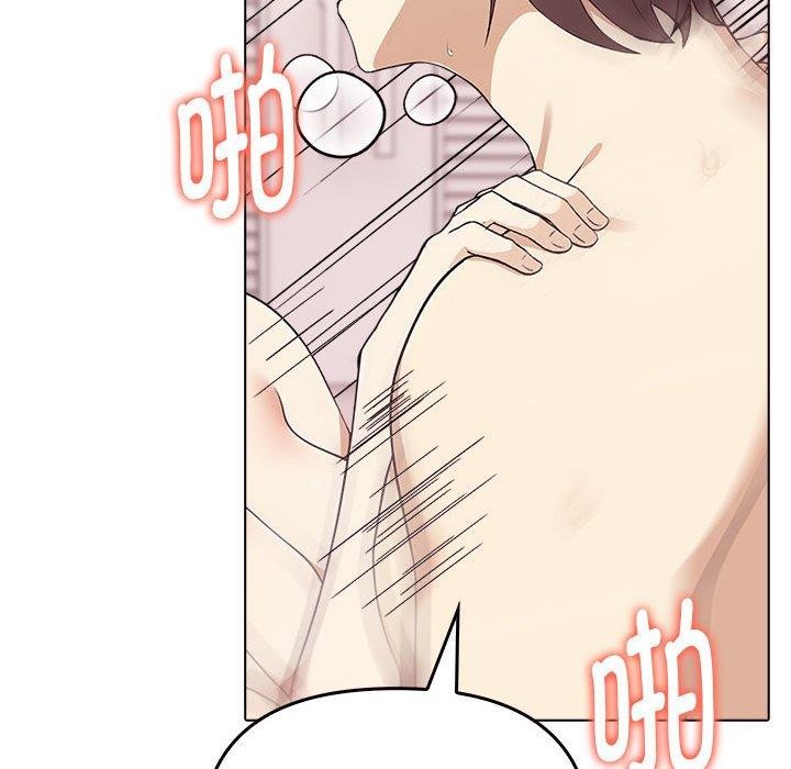 [Manhwa] It turns out that I like you very much Plot, mature woman wife#[206P]-141