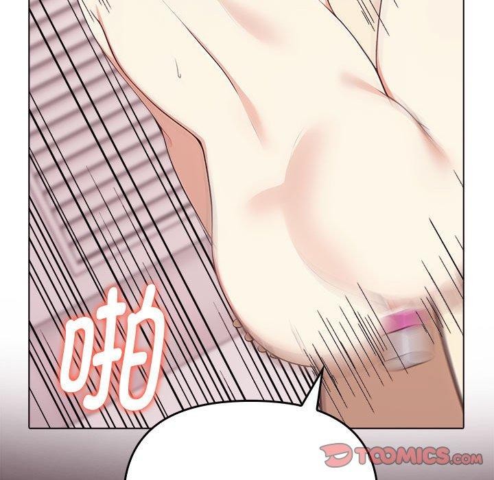 [Manhwa] It turns out that I like you very much Plot, mature woman wife#[206P]-147
