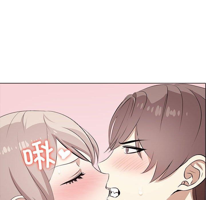 [Manhwa] It turns out that I like you very much Plot, mature woman wife#[206P]-165