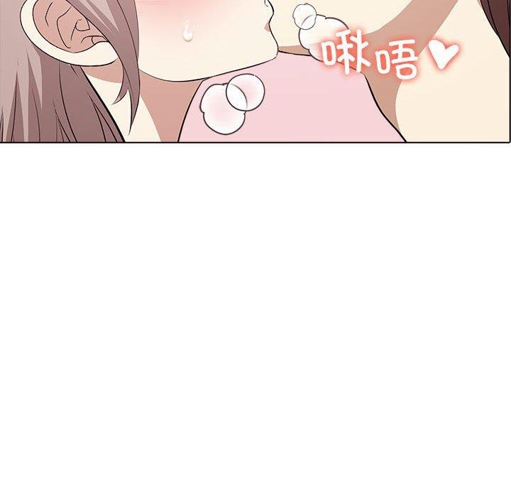 [Manhwa] It turns out that I like you very much Plot, mature woman wife#[206P]-166