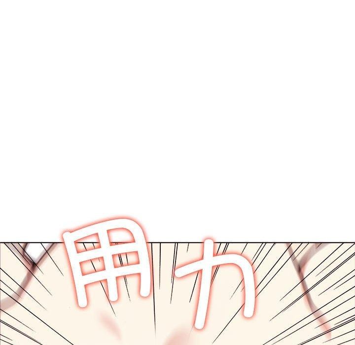 [Manhwa] It turns out that I like you very much Plot, mature woman wife#[206P]-175