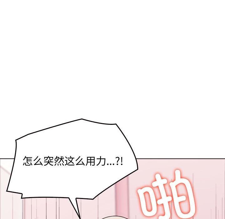 [Manhwa] It turns out that I like you very much Plot, mature woman wife#[206P]-177