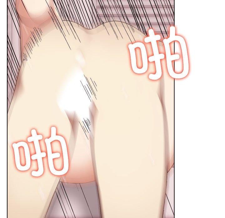 [Manhwa] It turns out that I like you very much Plot, mature woman wife#[206P]-183