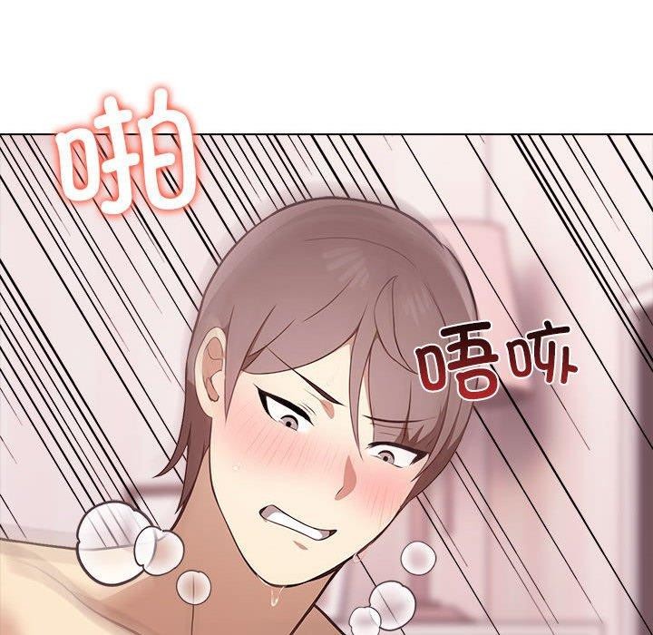[Manhwa] It turns out that I like you very much Plot, mature woman wife#[206P]-199