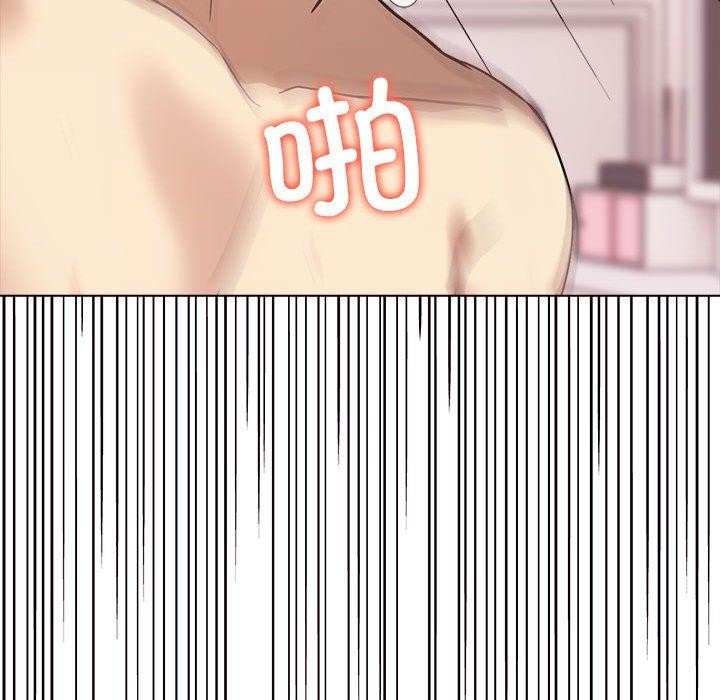 [Manhwa] It turns out that I like you very much Plot, mature woman wife#[206P]-200