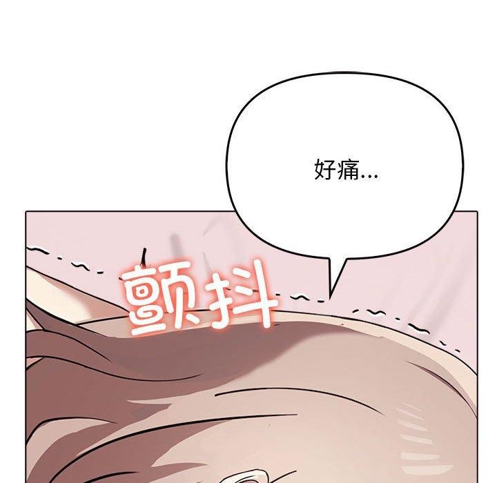 [Manhwa] It turns out that I like you very much Plot, mature woman wife#[206P]-30