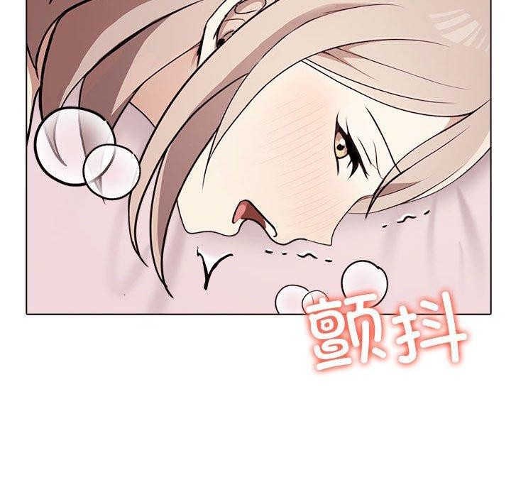 [Manhwa] It turns out that I like you very much Plot, mature woman wife#[206P]-31