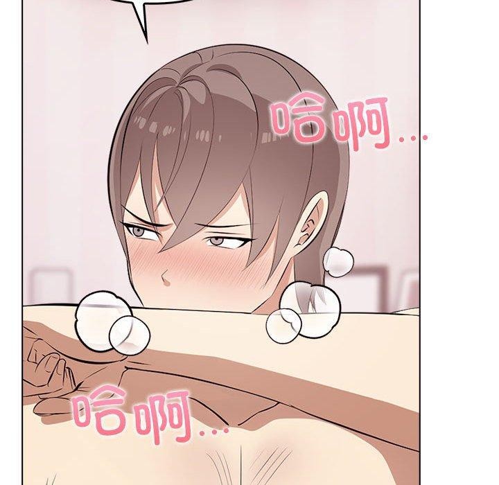 [Manhwa] It turns out that I like you very much Plot, mature woman wife#[206P]-33