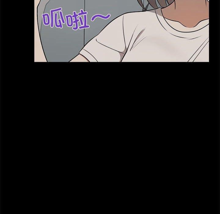 [Manhwa] It turns out that I like you very much Plot, mature woman wife#[206P]-41