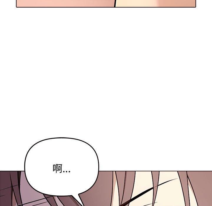 [韩国漫画] 原来我很喜欢你 剧情,熟女人妻#[199P]-30