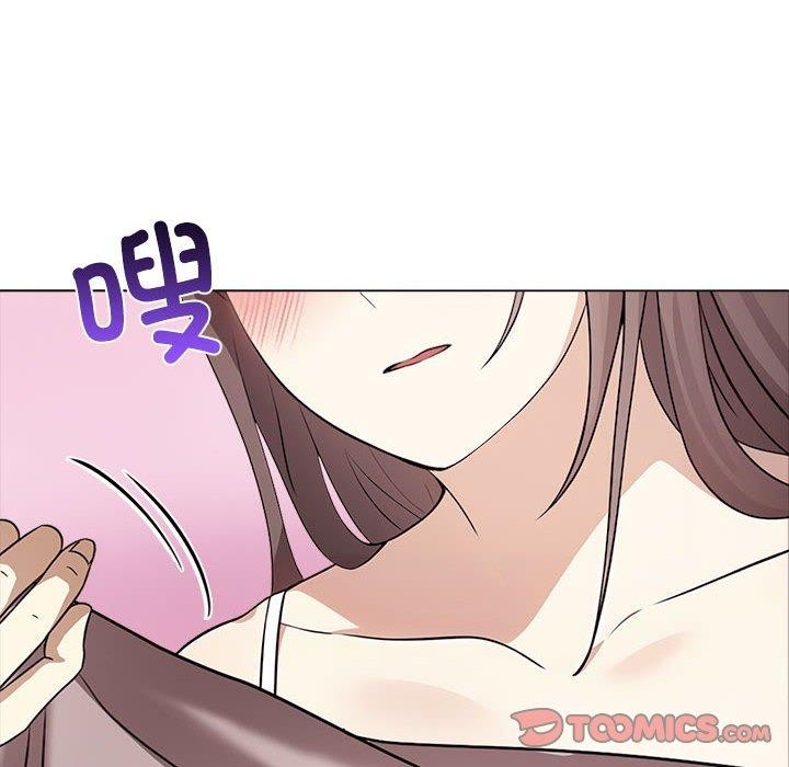 [韩国漫画] 原来我很喜欢你 剧情,熟女人妻#[199P]-50