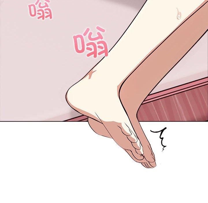 [Manhwa] It turns out that I like you very much Plot, mature woman wife#[206P]-58