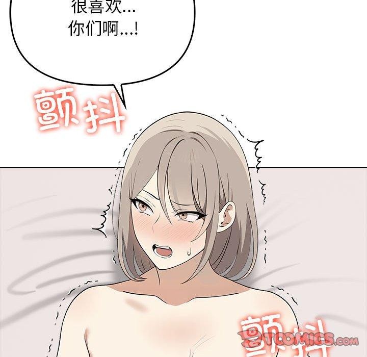 [Manhwa] It turns out that I like you very much Plot, mature woman wife#[206P]-63