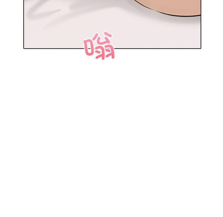 [Manhwa] It turns out that I like you very much Plot, mature woman wife#[206P]-67