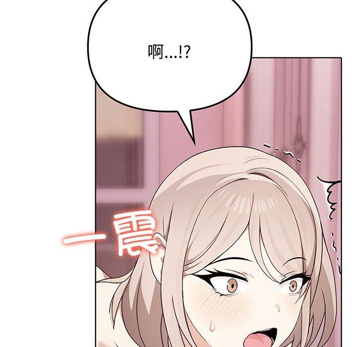 [Manhwa] It turns out that I like you very much Plot, mature woman wife#[206P]-8