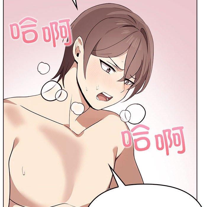 [Manhwa] It turns out that I like you very much Plot, mature woman wife#[206P]-80