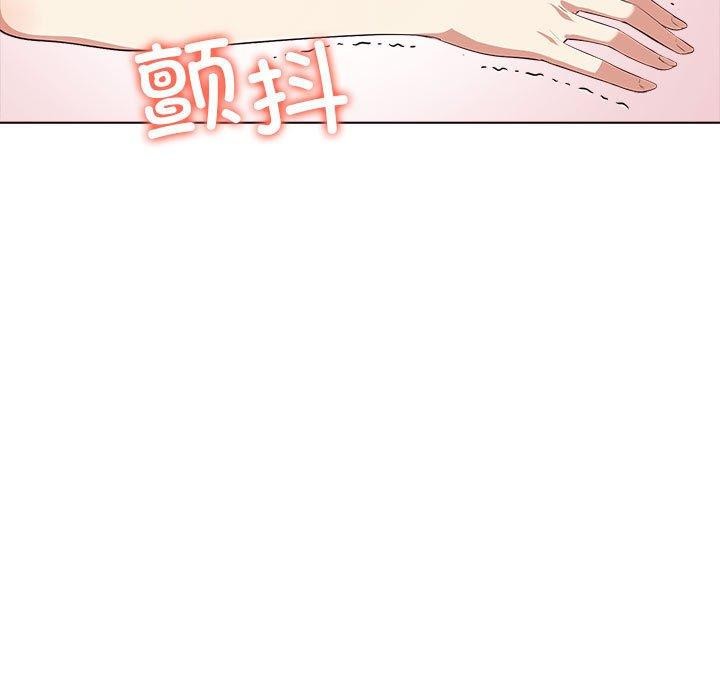 [Manhwa] It turns out that I like you very much Plot, mature woman wife#[206P]-83