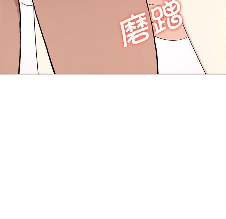 [Manhwa] It turns out that I like you very much Plot, mature woman wife#[206P]-85
