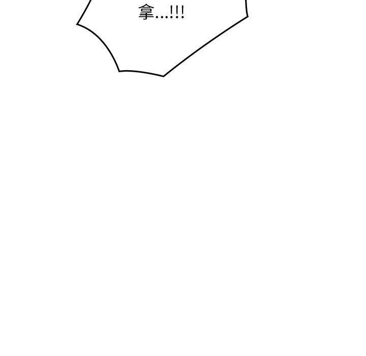 [Manhwa] It turns out that I like you very much Plot, mature woman wife#[206P]-95