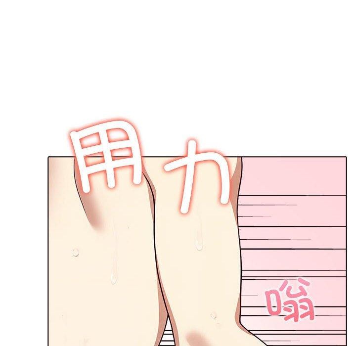 [Manhwa] It turns out that I like you very much Plot, mature woman wife#[206P]-96
