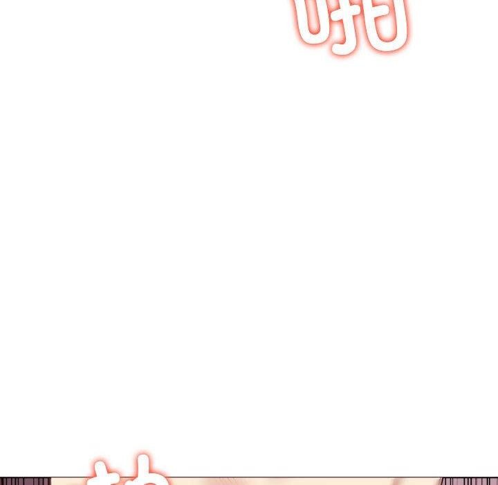 [Manhwa] It turns out that I like you very much Plot, mature woman wife#[206P]-98