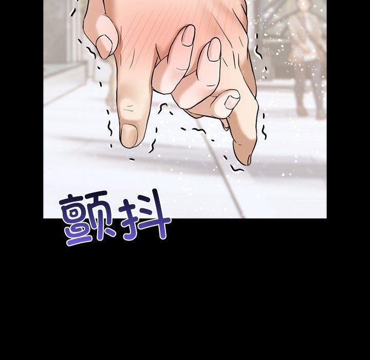 [Manhwa] It turns out that I like you very much Plot, mature woman wife#[175P]-10