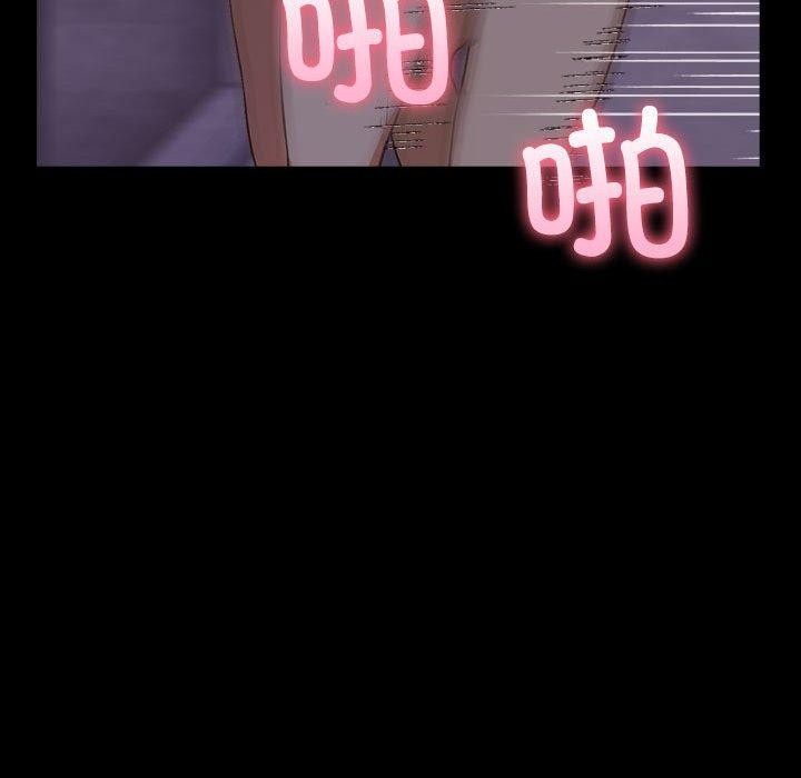 [Manhwa] It turns out that I like you very much Plot, mature woman wife#[175P]-108