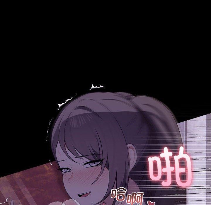 [Manhwa] It turns out that I like you very much Plot, mature woman wife#[175P]-109