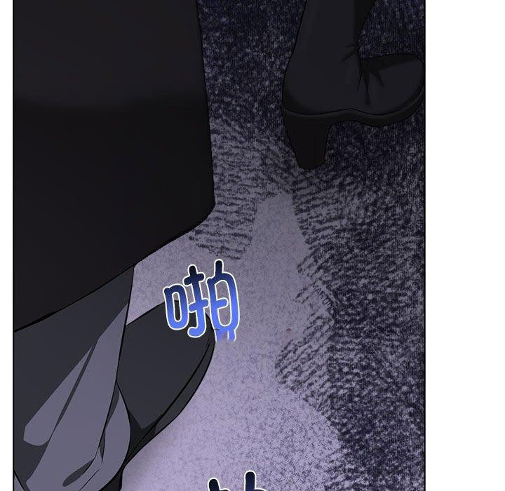 [Manhwa] It turns out that I like you very much Plot, mature woman wife#[175P]-134