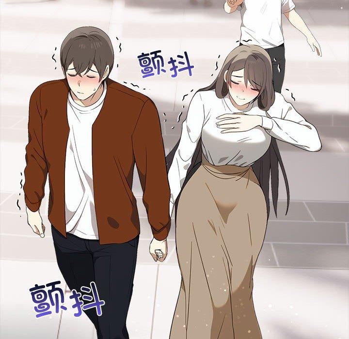 [Manhwa] It turns out that I like you very much Plot, mature woman wife#[175P]-14