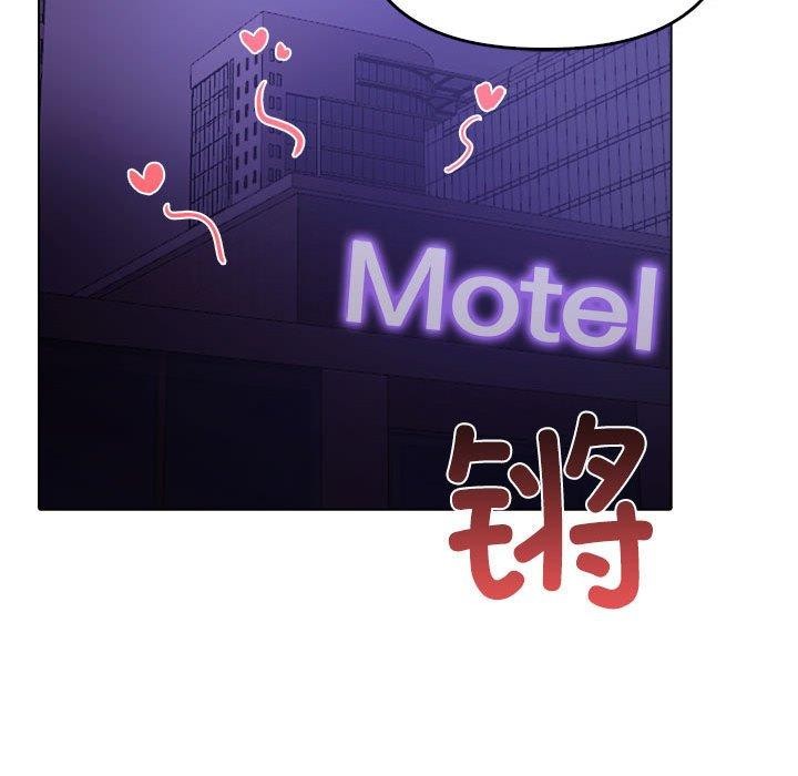[Manhwa] It turns out that I like you very much Plot, mature woman wife#[175P]-144