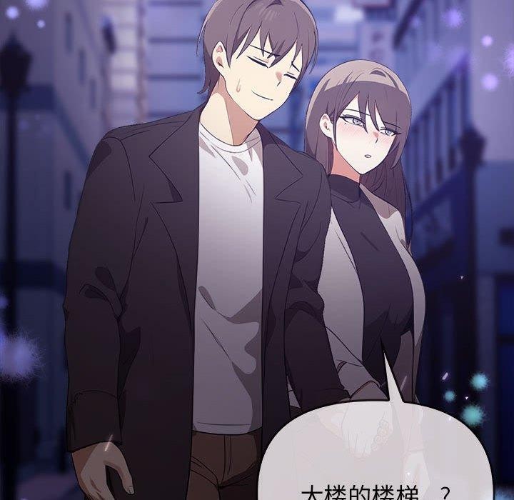 [Manhwa] It turns out that I like you very much Plot, mature woman wife#[175P]-151