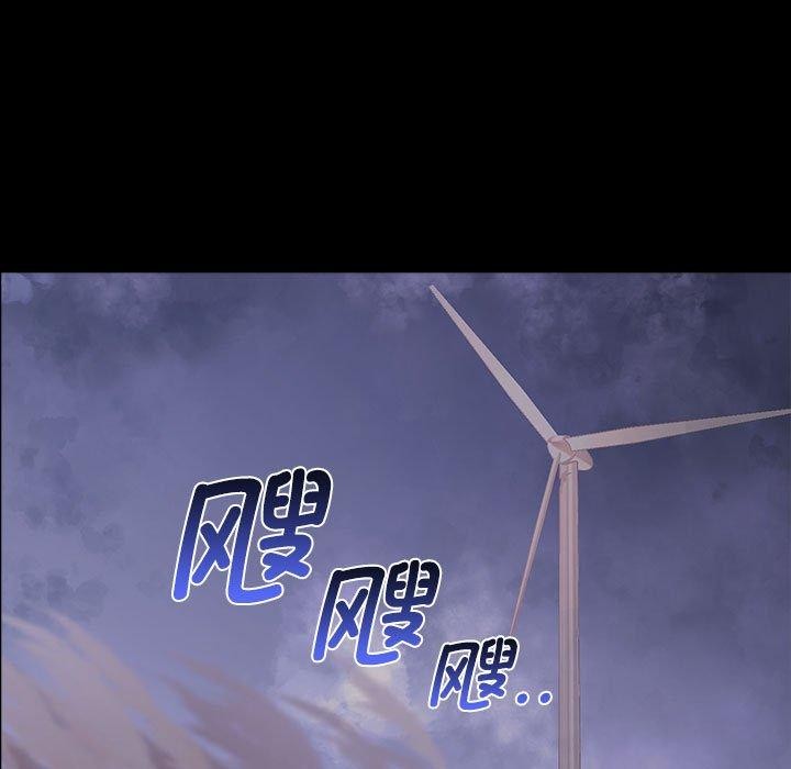 [Manhwa] It turns out that I like you very much Plot, mature woman wife#[175P]-19