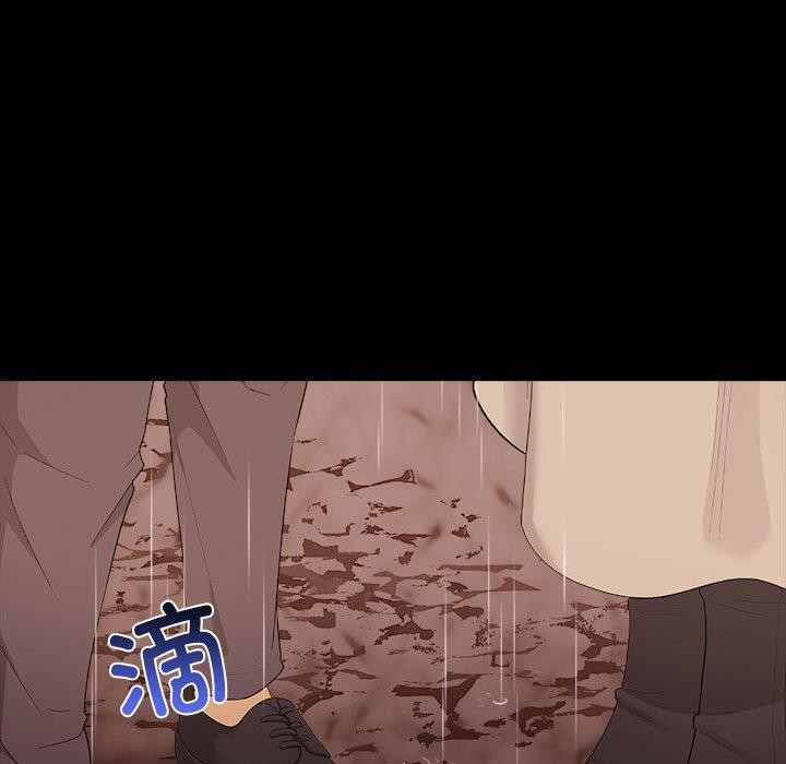 [Manhwa] It turns out that I like you very much Plot, mature woman wife#[175P]-50