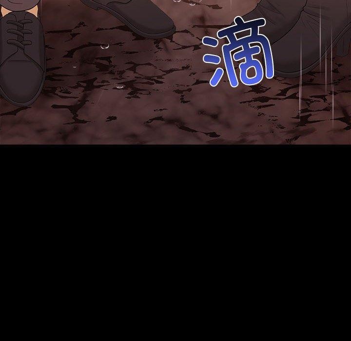 [Manhwa] It turns out that I like you very much Plot, mature woman wife#[175P]-51